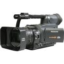 Videocàmara Panasonic AG-HVX200APS
